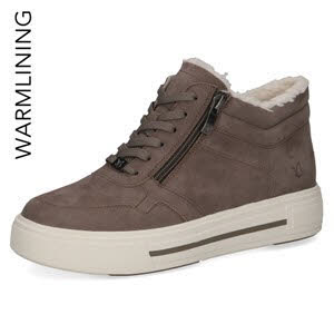 Caprice Da.-Stiefel